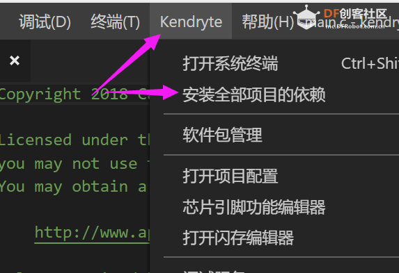 K210入门-裸机开发(五)之定时器TIMER定时图4
