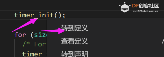 K210入门-裸机开发(五)之定时器TIMER定时图13