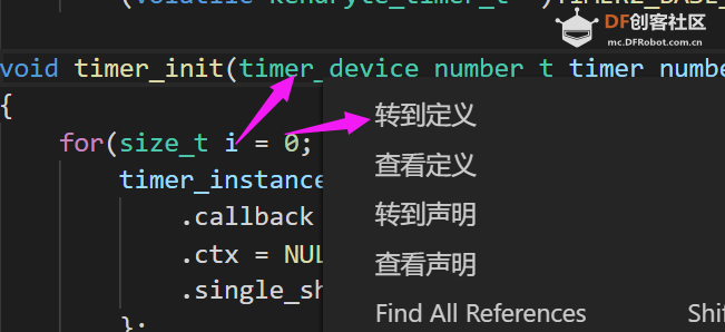 K210入门-裸机开发(五)之定时器TIMER定时图14