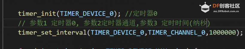 K210入门-裸机开发(五)之定时器TIMER定时图19