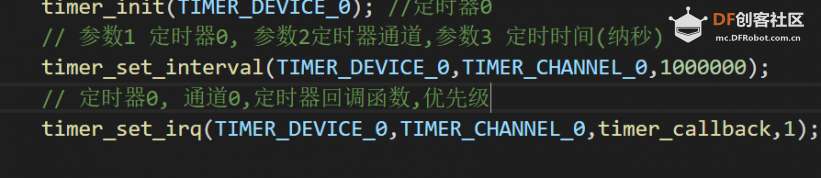 K210入门-裸机开发(五)之定时器TIMER定时图21