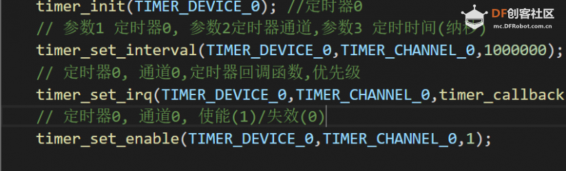 K210入门-裸机开发(五)之定时器TIMER定时图23