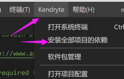 K210入门-裸机开发(六)之定时器pwm图4