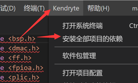 K210入门-裸机开发(八)之TFCard修改(SPI协议)与文件系统说明图6