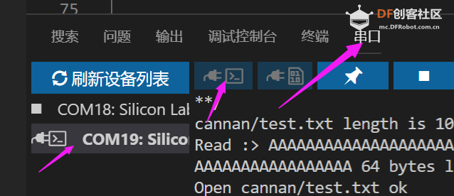 K210入门-裸机开发(八)之TFCard修改(SPI协议)与文件系统说明图24