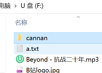 K210入门-裸机开发(八)之TFCard修改(SPI协议)与文件系统说明图27