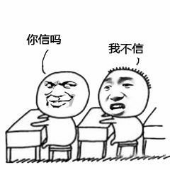 元宵灯谜机---语音识别+语音合成图7