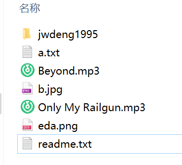 K210入门-裸机开发(八点半)文件系统补充图12