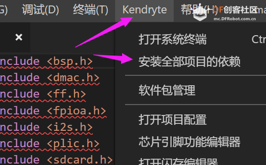 K210入门-裸机开发(九)之IIS功放扬声器小喇叭(SD卡+fat文件系...图4