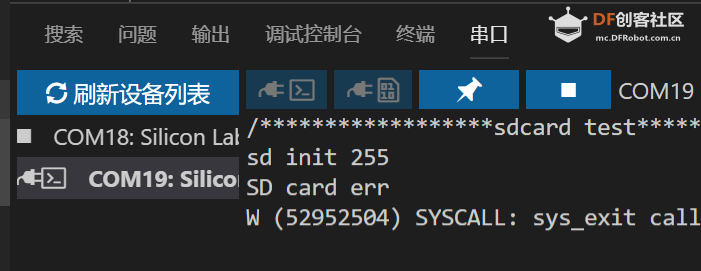 K210入门-裸机开发(九)之IIS功放扬声器小喇叭(SD卡+fat文件系...图19