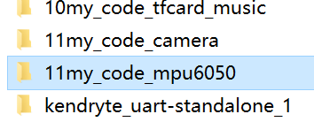 K210入门-裸机开发(十)之IIC协议_MPU6050六轴陀螺仪图1