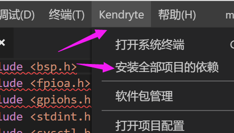 K210入门-裸机开发(十)之IIC协议_MPU6050六轴陀螺仪图4