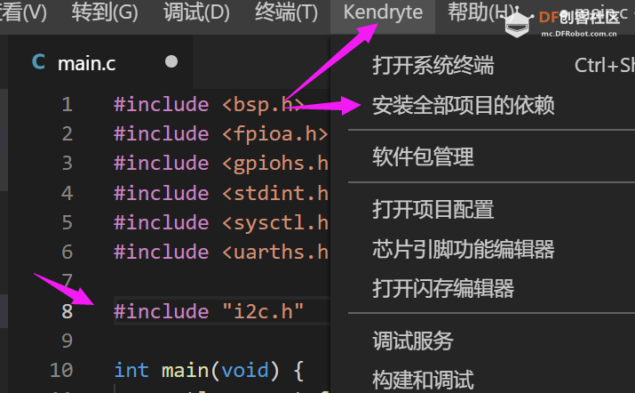 K210入门-裸机开发(十)之IIC协议_MPU6050六轴陀螺仪图13