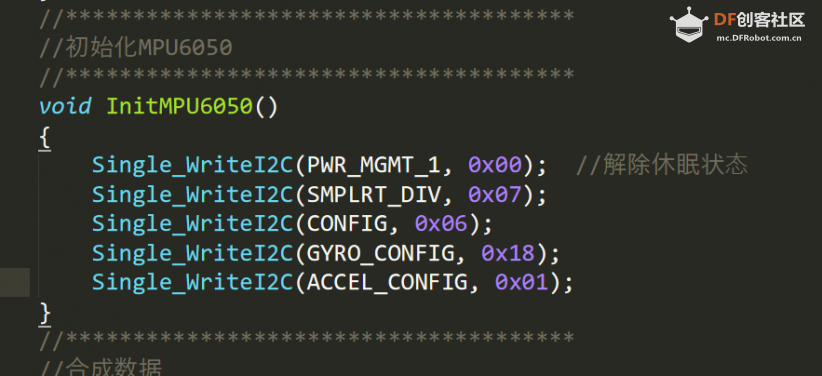 K210入门-裸机开发(十)之IIC协议_MPU6050六轴陀螺仪图17