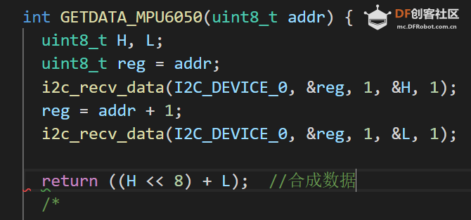 K210入门-裸机开发(十)之IIC协议_MPU6050六轴陀螺仪图22