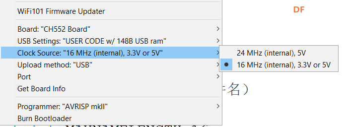 FireBeetle ESP32 制作一个自动输入器图3