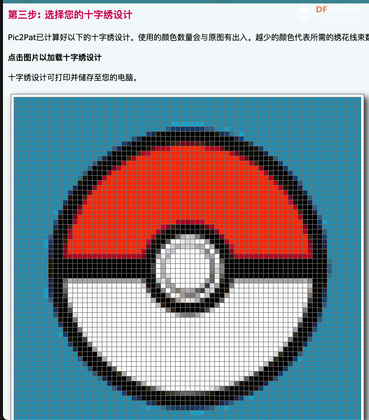 废旧笔记本屏幕不要扔,不到200元就能DIY成便携显示器图7