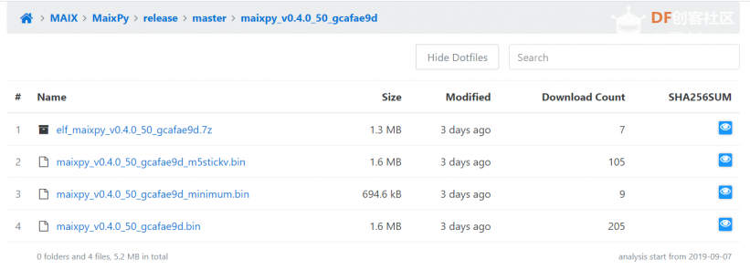 M1 Dock智能硬件环境搭建（MaixPy安装及使用）图3
