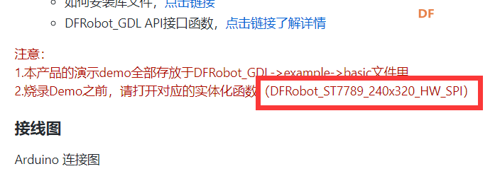 【智控万物 】AI电子相册图6