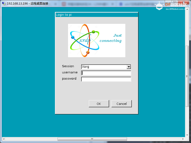 win7远程桌面访问树莓派图2