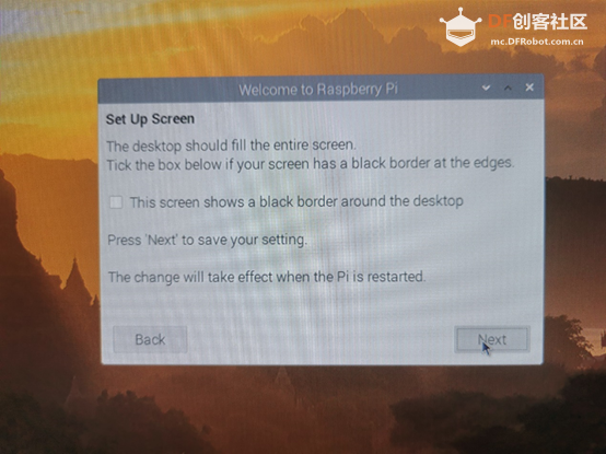 树莓派4B系列教程前奏2图10