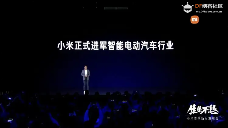 基于flask框架的树莓派4B视频操控小车1~实现框架及功能图1