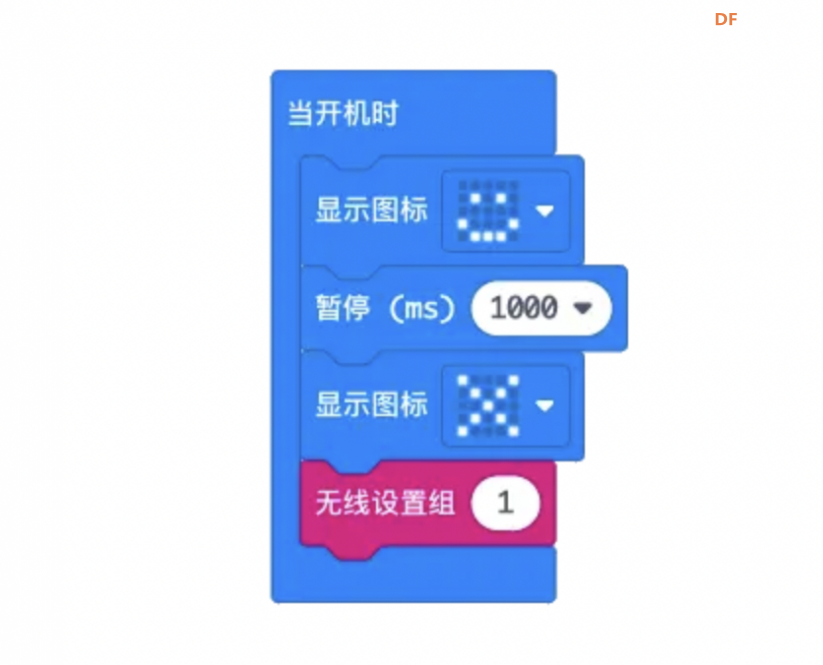 不用风的风力怪兽图6