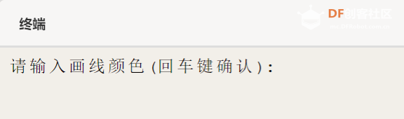 Mind+Python编程入门系列课程——01 智能绘星图33