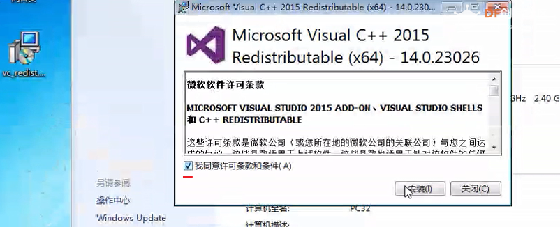 Mind+Python模式一直显示"环境检测完成,启动中..."怎么办?图9
