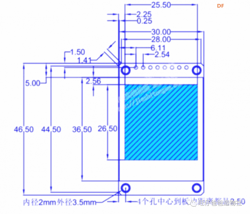 esp32玩转彩屏 | 自制太空人主题的透明手表图3