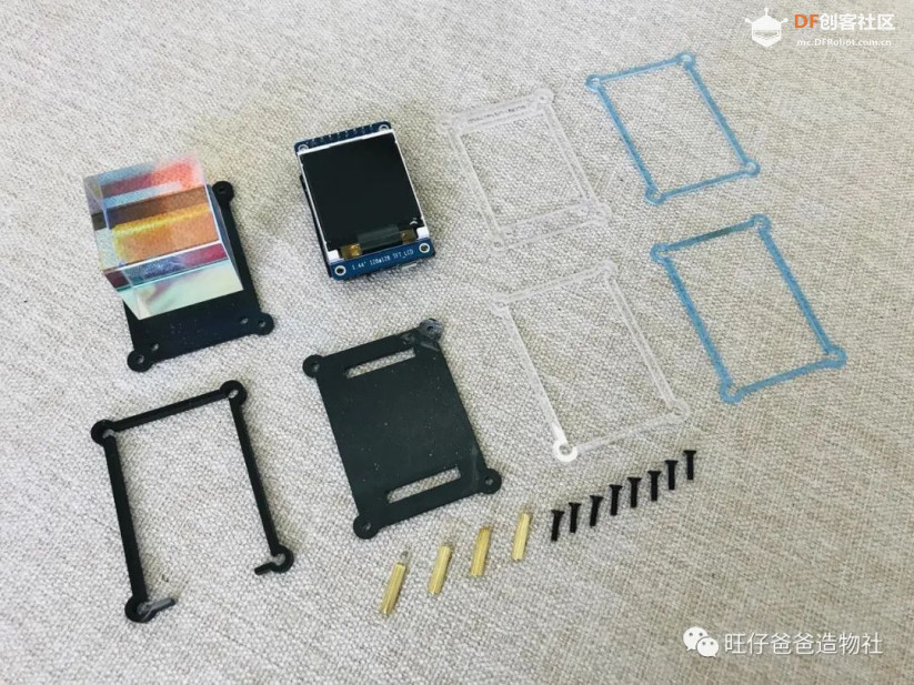 esp32玩转彩屏 | 自制太空人主题的透明手表图8