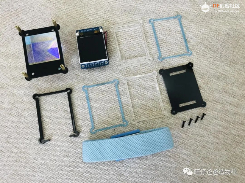 esp32玩转彩屏 | 自制太空人主题的透明手表图11