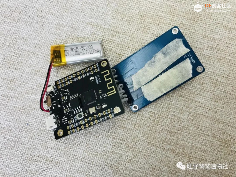esp32玩转彩屏 | 自制太空人主题的透明手表图14