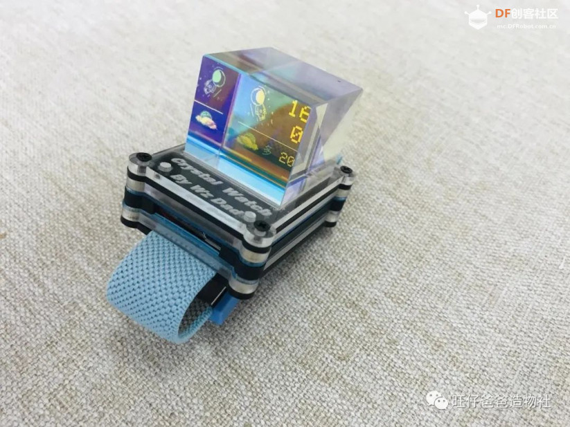 esp32玩转彩屏 | 自制太空人主题的透明手表图20