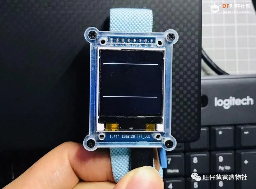 esp32玩转彩屏 | 自制太空人主题的透明手表图34