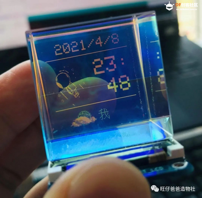 esp32玩转彩屏 | 自制太空人主题的透明手表图67