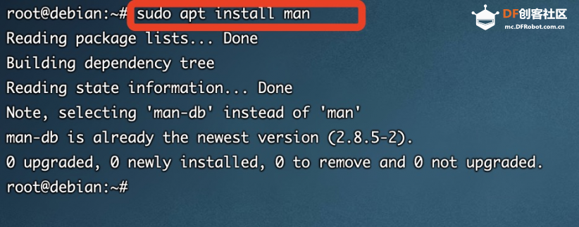 学习这20条Linux命令,玩转你的树莓派!图5
