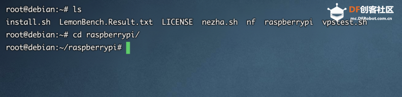 学习这20条Linux命令,玩转你的树莓派!图10