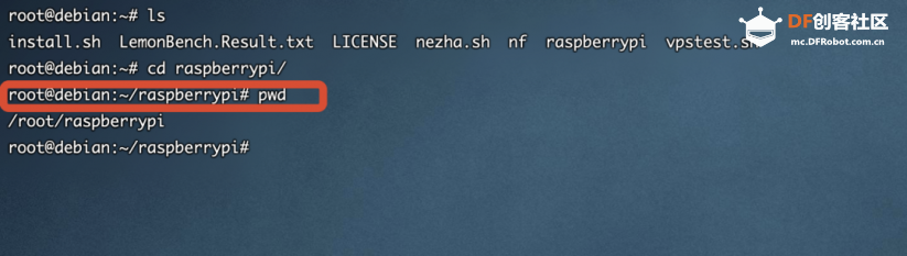 学习这20条Linux命令,玩转你的树莓派!图11