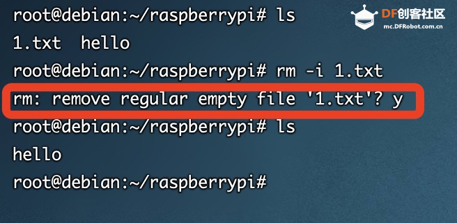 学习这20条Linux命令,玩转你的树莓派!图21