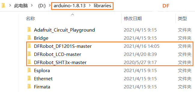 晴天娃娃天气预报站—— ESP32-E+温湿度传感器图10