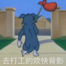 晴天娃娃天气预报站—— ESP32-E+温湿度传感器