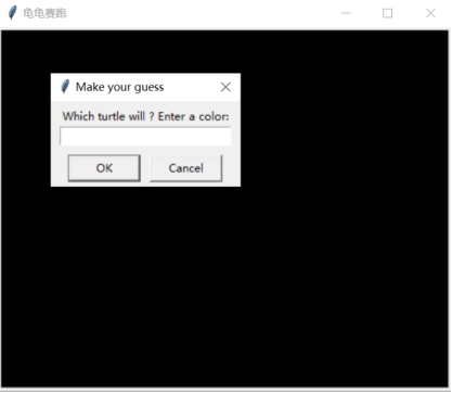 Mind+Python编程入门系列课程——03 龟龟赛跑图2