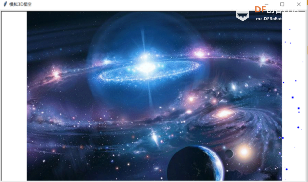 Mind+Python编程入门系列课程——02 模拟星空图6