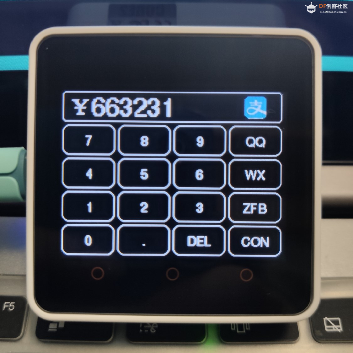 DIY掌上POS机,或许是最小的收银POS机了!图11