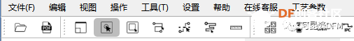 测评丨阿昆说——惊喜发现一款免费的PCB设计分析软件图14