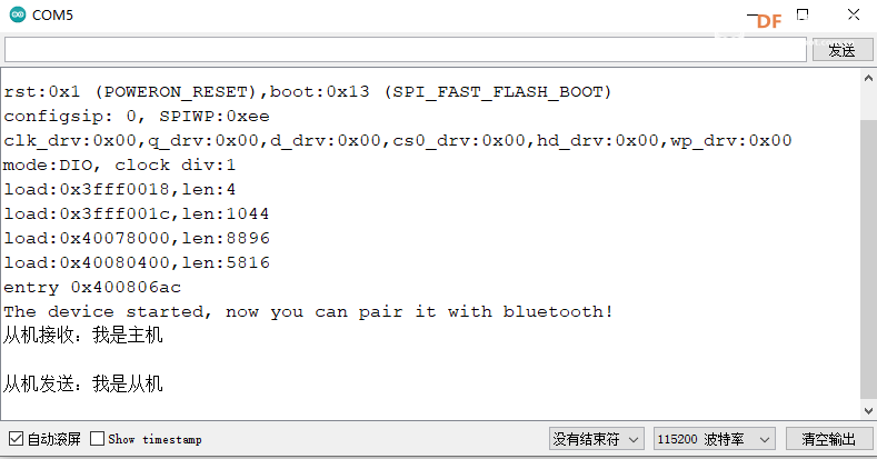 ESP32-E 上手教程图10