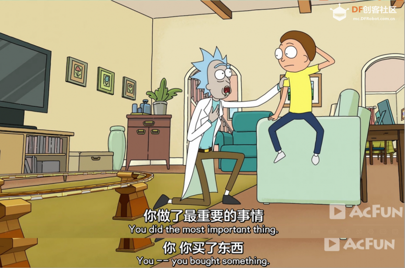 用语音录放模块做一个不定时触发的灵魂拷问装置图3