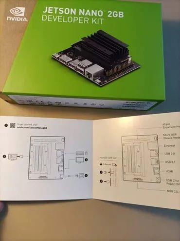 NVIDIA Jetson Nano 2GB 系列文章(1):开箱介绍图5
