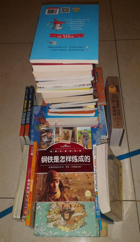 无人机编程教学设计—课时2：海上轮船救援图15